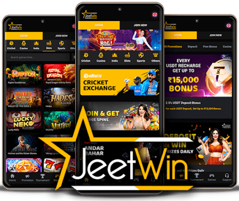JeeTwin কেউ নথিপত্র অর্থ প্রত্যাবর্তন হলে কি অর্থ ফেরত দেওয়া হবে?