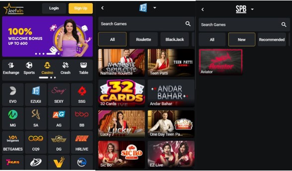 কিভাবে JeeTwin21 পয়েন্টের সুরক্ষা নিশ্চিত করা যায়?