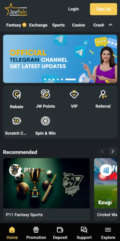 JeeTwinOnlineCasinoapp কি রেগুলেটরির অনুমোদিত হলো?