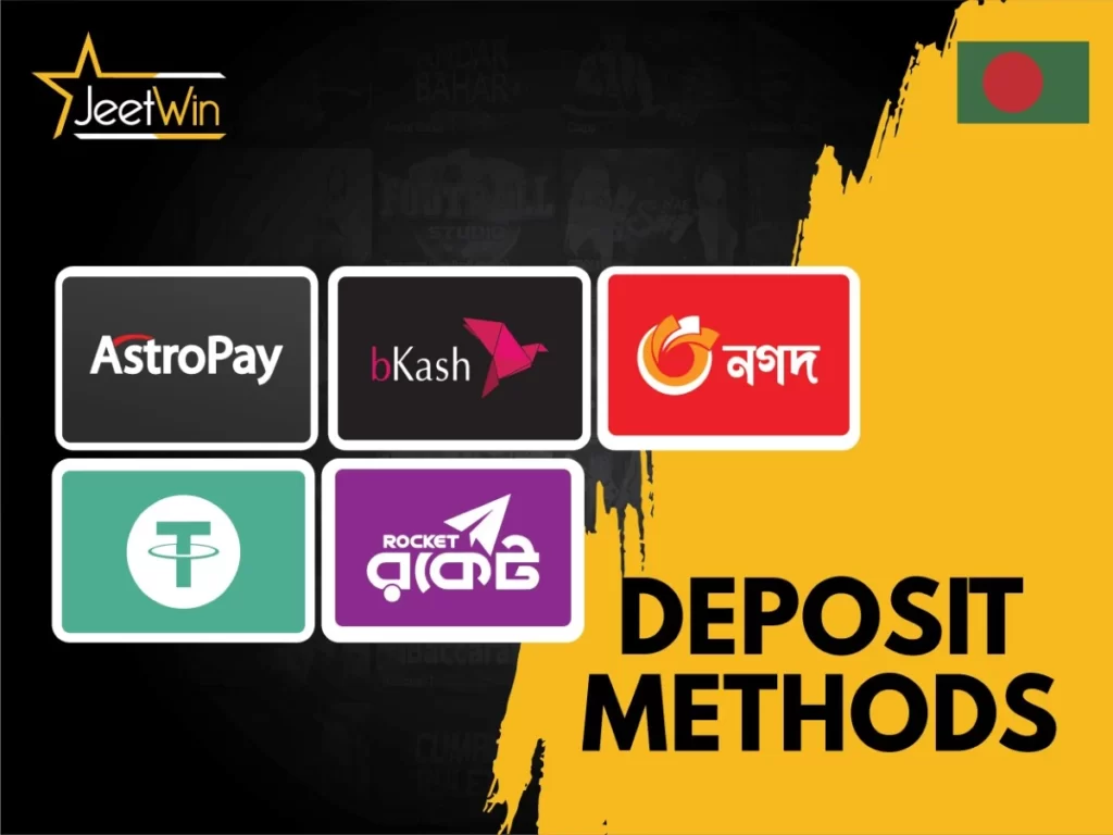 JeeTwin কি কোন ট্রায়াল বা ফ্রি ভার্সন রয়েছে?