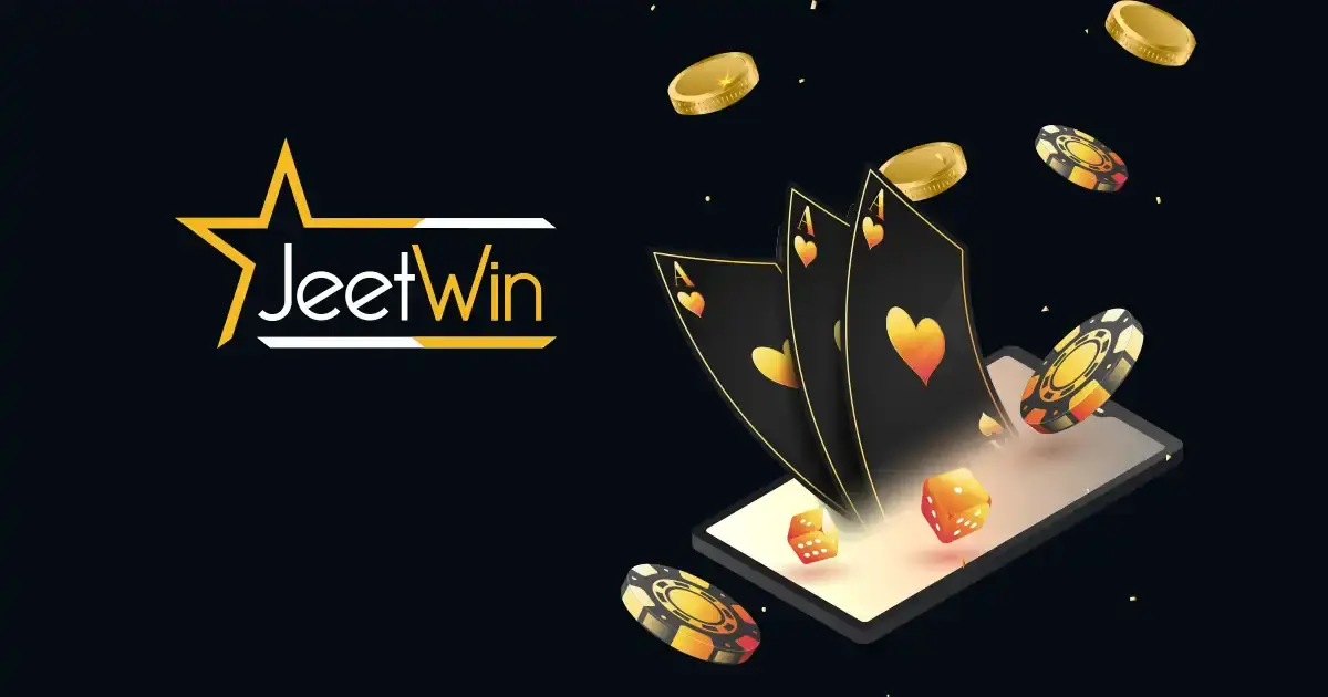 জেইউইন (JeeTwin) ব্যবহার করে ট্যুরয়ে গতির অতিরिक्ত ফি কি আছে কিনা?