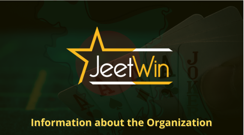 JeeTwin এর কারণে কেউ ক্ষতিগ্রস্ত হয়েছে কি?