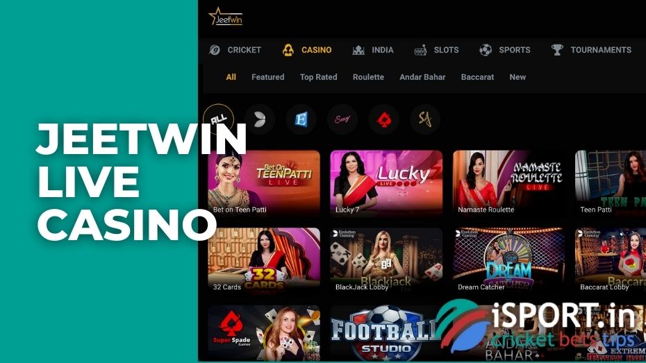 JeeTwin এর কারণে কেউ ক্ষতিগ্রস্ত হয়েছে কি?